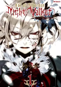 Gambar Cover Manga NightWalker
