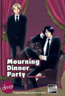 Sampul Manga Mofuku no Dinner Party