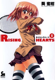 Sampul Manga Rising Hearts
