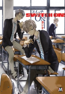 Sampul Manga Switch On!