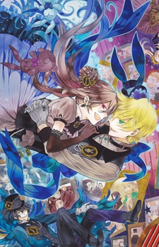 Manga image Pandora Hearts