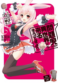 Sampul Manga Mondaiji-tachi ga Isekai kara Kuru Sou desu yo?