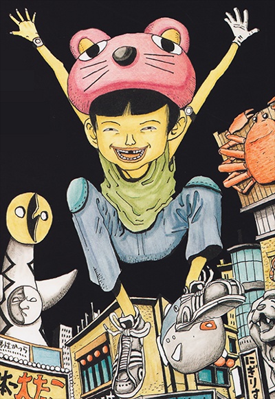 Gambar Manga Tekkon Kinkreet
