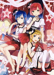 Gambar Manga Bokutachi Otoko no Ko