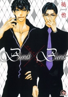 Sampul Manga Black x Black