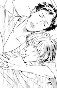 Sampul Manga Issho na dake Ja