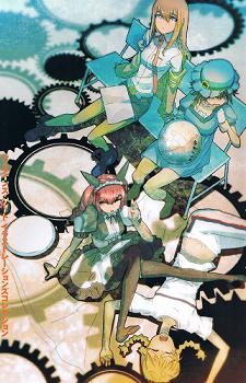 Manga image Steins;Gate: Youen no Valhalla