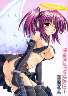 Sampul Manga Angelical Pendulum