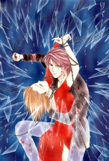 Gambar Manga Ayashi no Ceres