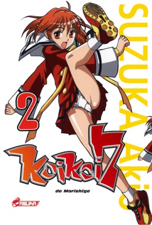 Manga image Koi Koi 7