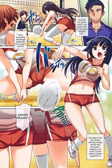 Sampul Manga Kantoku!