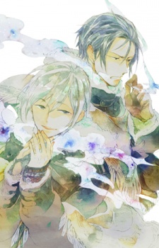 Sampul Manga Hana no Saku Koro