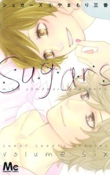 Gambar Manga Sugars