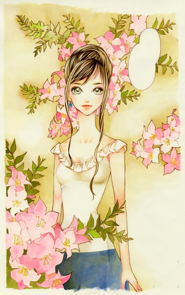 Manga image Otoko no Isshou