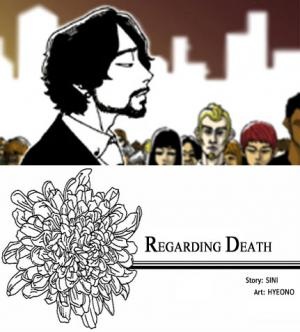 Manga image About Death