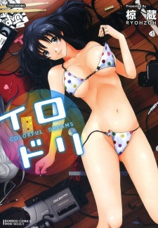 Sampul Manga Iro Dori