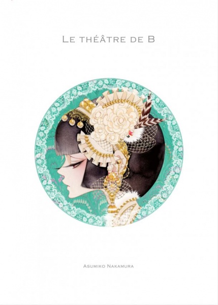Gambar Cover Manga Le Théâtre de B