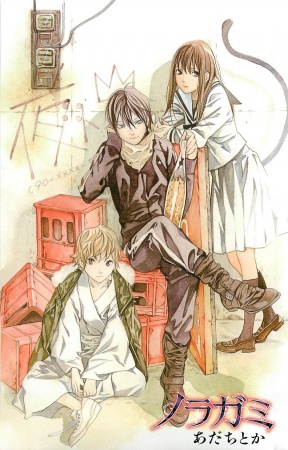 Manga image Noragami