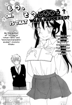 Gambar Cover Manga Mou, Sou Shichau?