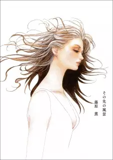 Manga image Sono Saki no Fuukei
