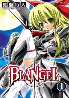 Gambar Cover Manga BLANGEL