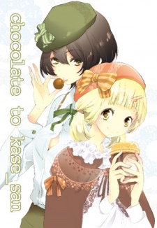 Sampul Manga Asagao to Kase-san. dj - Chocolate to Kase-san.