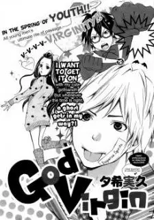Gambar Cover Manga God Virgin