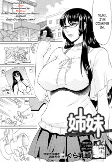 Sampul Manga Shimai