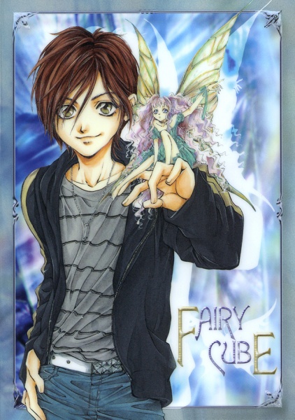 Manga image Fairy Cube
