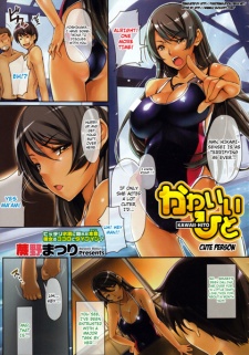 Sampul Manga Kawaii-Hito