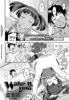 Sampul Manga Wake Up!!