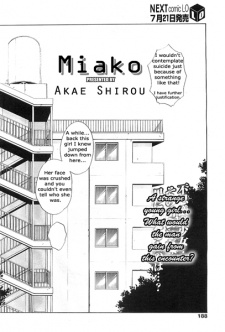 Sampul Manga Miako