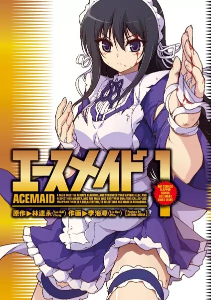 Gambar Cover Manga Ace Maid