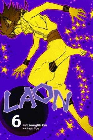 Gambar Manga Laon