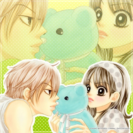 Manga image Bokutachi wa Shitte Shimatta