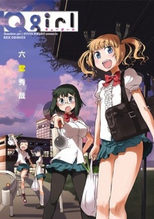 Sampul Manga Qgirl