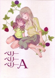 Sampul Manga Poor Poor Lips dj - Berry Berry Berry A