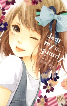 Sampul Manga Dear My Guardy