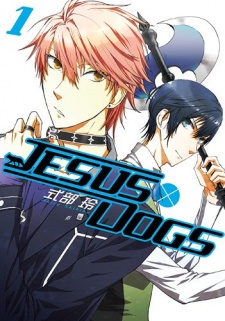 Sampul Manga Jesus x Dogs