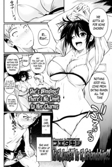 Sampul Manga Yuujou ka Yokujou ka!?