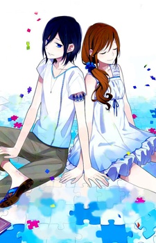 Manga image Horimiya