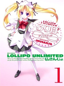 Sampul Manga Lollipo Unlimited
