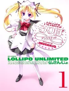 Gambar Cover Manga Lollipo Unlimited