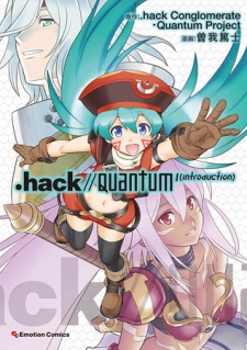 Sampul Manga .hack//Quantum I (introduction)