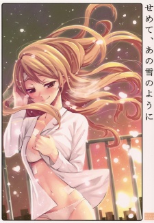 Gambar Manga Semete, Ano Yuki no You ni