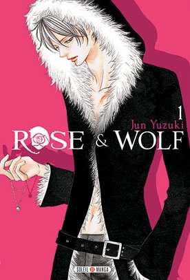 Gambar Cover Manga Bara to Ookami