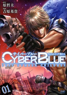Sampul Manga Cyber Blue: Lost Number Children