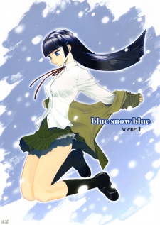 Sampul Manga Blue Snow Blue