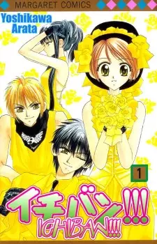 Gambar Cover Manga Ichiban!!!