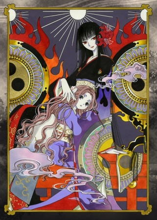 Manga image xxxHOLiC: Rei